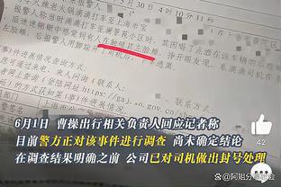 伊万科维奇：短时间和新加坡踢两场确实艰苦！希望球迷给我们支持