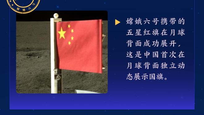 ?全队得分王！CJ系列赛场均17.8分4.8板4.8助 命中率41.9%