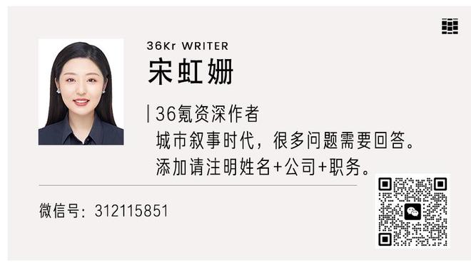 扎心了？詹姆斯湖人生涯出战333场已>本西职业生涯出战332场